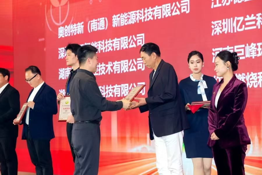 攜手共贏，變廢為寶——誠邀合作采購鋰電池正負極片廢料